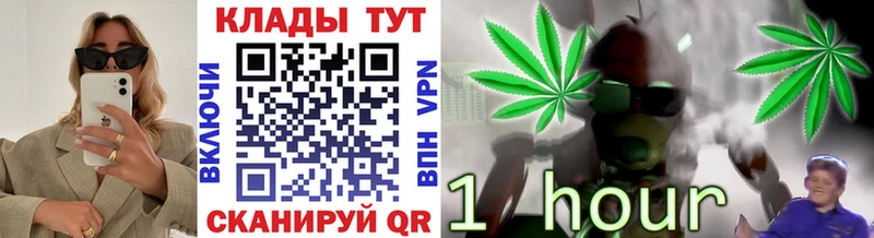 Где купить наркоту Нововоронеж А ПВП mega зеркало COCAIN Бошки Шишки