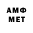 Метадон мёд Mag Abd