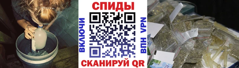 цена наркотик  Нововоронеж  БУТИРАТ буратино 