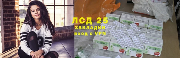 дмт Лабытнанги