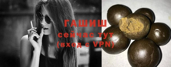 MESCALINE Ладушкин
