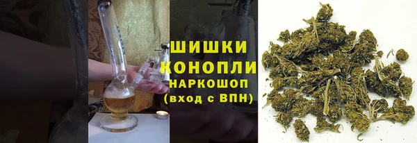 метамфетамин Лагань