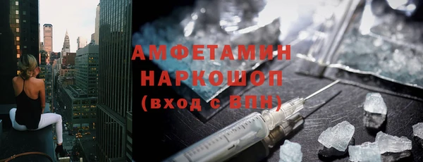 дмт Лабытнанги