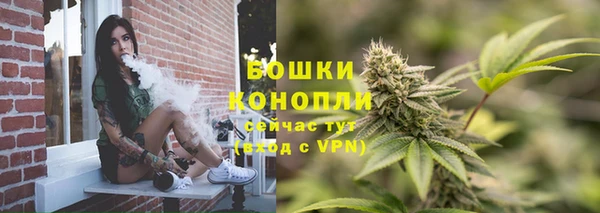 MESCALINE Ладушкин