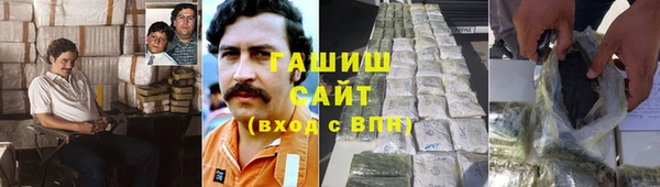 MESCALINE Ладушкин