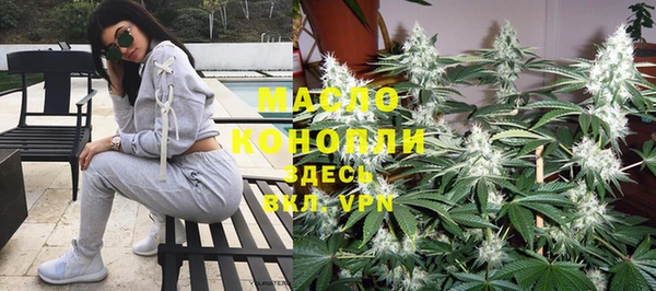 MESCALINE Ладушкин