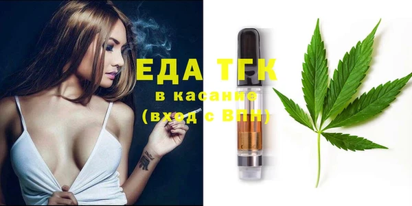 дмт Лабытнанги