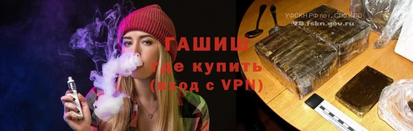MESCALINE Ладушкин