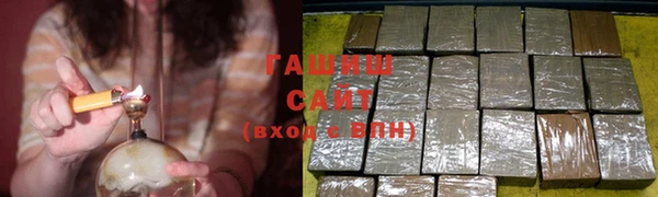 MESCALINE Ладушкин