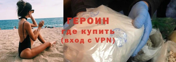 MESCALINE Ладушкин