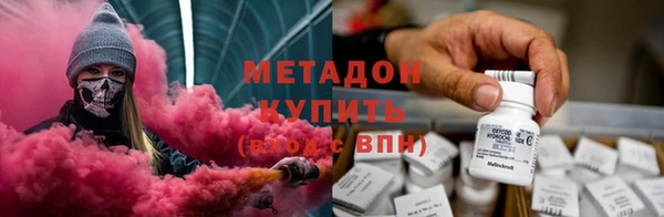 MESCALINE Ладушкин