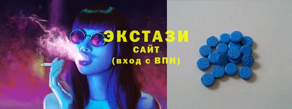 MESCALINE Ладушкин