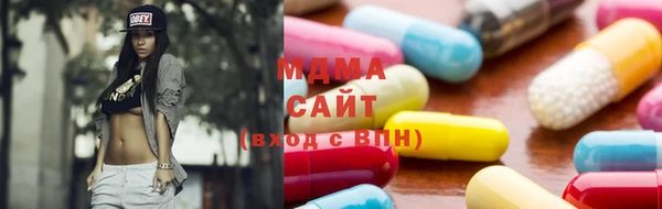 MESCALINE Ладушкин