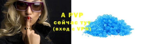 MESCALINE Ладушкин