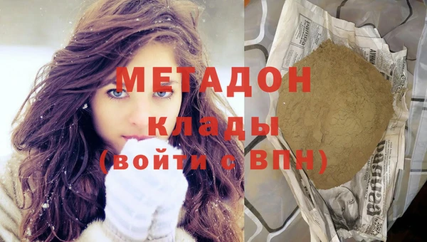 дмт Лабытнанги