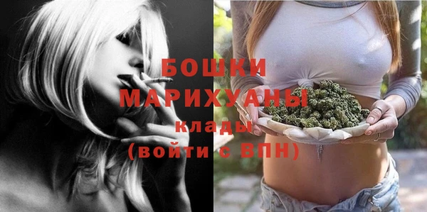 метамфетамин Лагань
