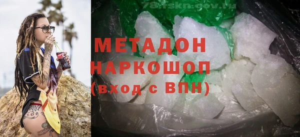 дмт Лабытнанги