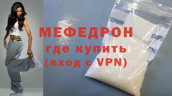 дмт Лабытнанги