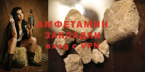 MESCALINE Ладушкин