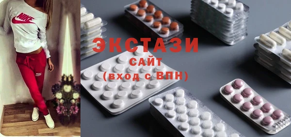 метамфетамин Лагань