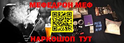 PSILOCYBIN Апрелевка