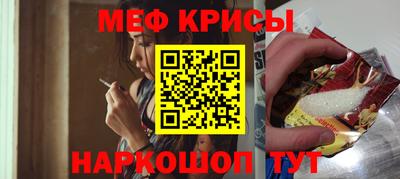 синтетический гашиш Аргун