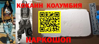 ГАЛЛЮЦИНОГЕННЫЕ ГРИБЫ Канаш