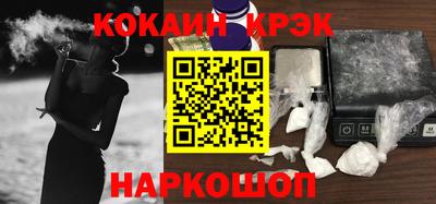 ГАЛЛЮЦИНОГЕННЫЕ ГРИБЫ Канаш