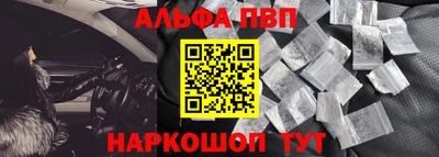 ГАЛЛЮЦИНОГЕННЫЕ ГРИБЫ Канаш