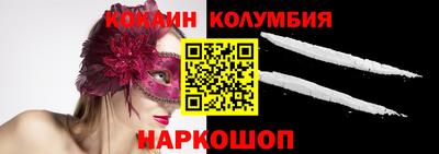 ГАЛЛЮЦИНОГЕННЫЕ ГРИБЫ Канаш