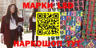 PSILOCYBIN Апрелевка