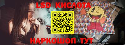 мефедрон мука Кандалакша