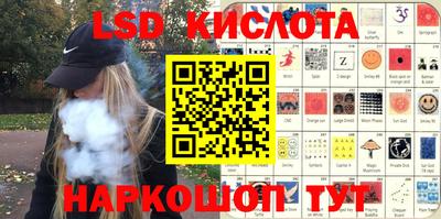 мефедрон мука Кандалакша