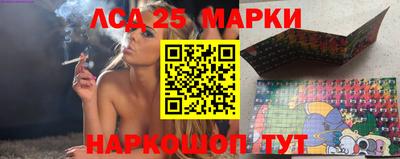 мефедрон мука Кандалакша