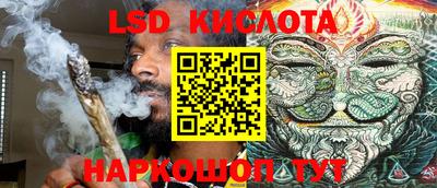 кокс Камышлов