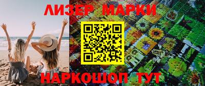 ГАЛЛЮЦИНОГЕННЫЕ ГРИБЫ Канаш