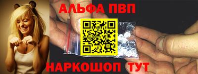 кокс Камышлов