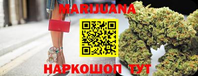 ГАЛЛЮЦИНОГЕННЫЕ ГРИБЫ Канаш