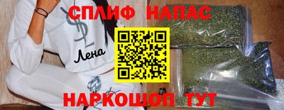 кокс Камышлов