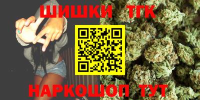 ГАЛЛЮЦИНОГЕННЫЕ ГРИБЫ Канаш