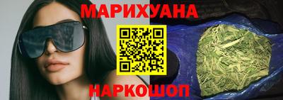 мефедрон мука Кандалакша