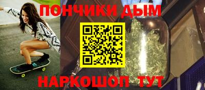 PSILOCYBIN Апрелевка