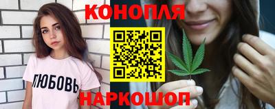 мефедрон мука Кандалакша