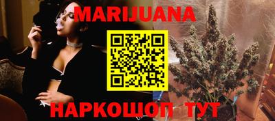 PSILOCYBIN Апрелевка