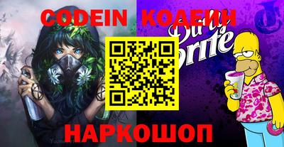 PSILOCYBIN Апрелевка