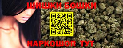 ГАЛЛЮЦИНОГЕННЫЕ ГРИБЫ Канаш