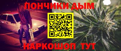 кокс Камышлов