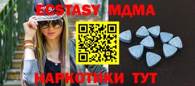 кокс Камышлов