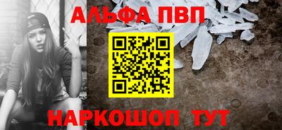 кокс Камышлов