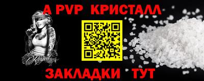 ГАЛЛЮЦИНОГЕННЫЕ ГРИБЫ Канаш